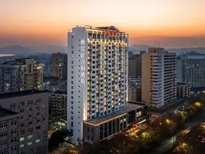 햄튼 바이 힐튼 항저우 서호 레이크사이드 우린 광장