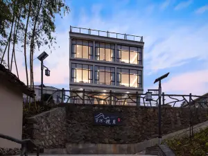 Xinghe·Lanyue Homestay