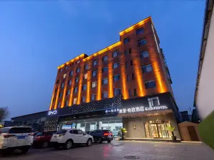 MEHOOD EZZI Hotel (Jinzhong Daxuecheng Wusu Airport)