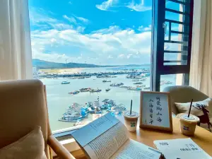 Shanhaiju
