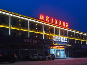 Shankee Hotel (Qinyang Chuntianli)