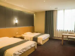 Holiday Inn Shulan Peace