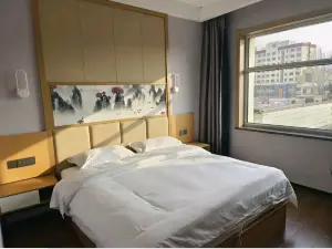 Qingshuihe Qingshan Qingshui Hotel