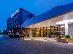 Jianguo Hidden Hotel (Shanghai Lujiazui Binjiang Center Expo Park Store)