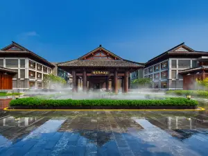 Yunfu Xinxing Chanquan Resort Hotel