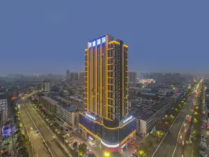 Zhoukou Baisheng International Hotel