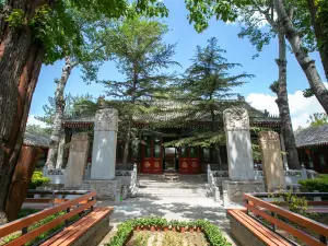 Lemeng Hotel (Beijing Houhai Drum Tower)