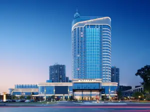Danyang International Hotel