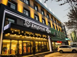Liaoyang Zhuoyue Hotel