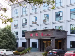 Jinjiang Hotel