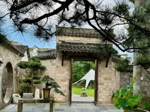 Pingyuan Mountain House Boutique B&B