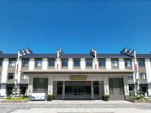 定遠金山溪谷飯店