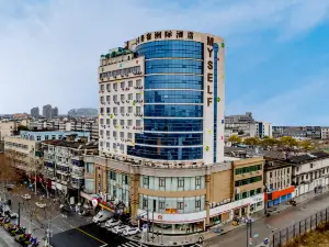 MEISU메이수(MEISU) 아트 호텔（모스농장둥후관광단지）