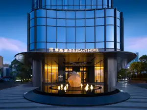 Shangyu Elegant Hotel, Shaoxing