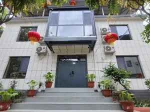 Maijishan Yi Residents'Homesty
