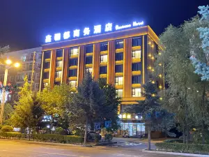 Xin-li Du Business Hotel