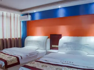Jianing Business Hotel (Yongren Hospital of Traditional Chinese Medicine)