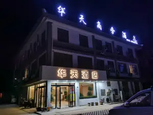 Huatian hotel