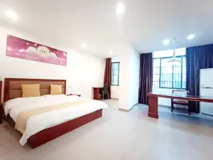 Yihuang Sukeyou Chain Hotel