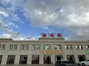 Jinquanhui Hotel