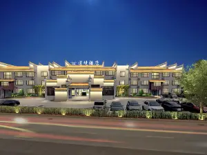 Daojing Hotel