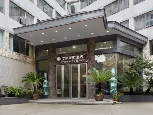 AiShang Tata Hotel (MaYangRailway Station)