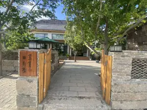 LUCK3 HOMESTAY