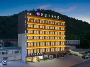 Ruist Yizhi Hotel (Suide Railway Station)
