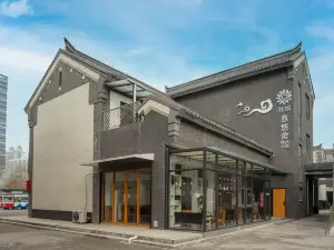 Floral Hotel·Yiyoushe Hotel (West Railway Station Convention and Exhibition Center Impression Jinan