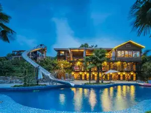 Moganshan Xiaoyao Resort