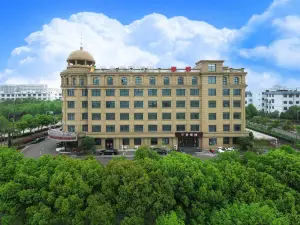 PRIUS Mango Hotel (Ningbo University Science and Technology College)