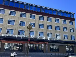 Darlag Dula Gamu Hotel