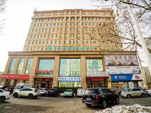 Magnolia Hotel (Shengping Square Store, Wucheng County)