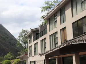 Leye Sleep Valley Hotel