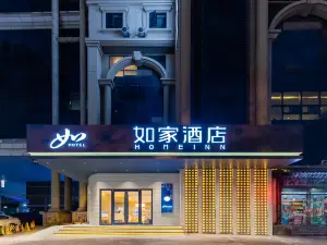 Rujia Hotel Lixin Wanda Plaza Branch
