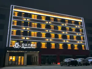 Magnolia Hotel (Huantai credit building store)