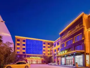 Xinxiang xiangheyuan Business Hotel