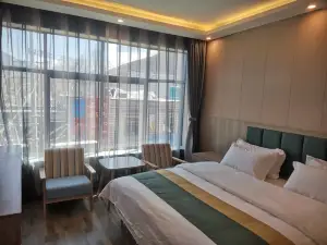 Furuixiang Hotel