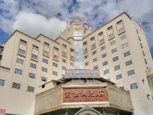Jinjiacheng Hotel