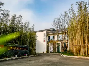 Shuimo Shanghe Hotel