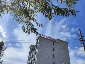 貴水商貿度假酒店