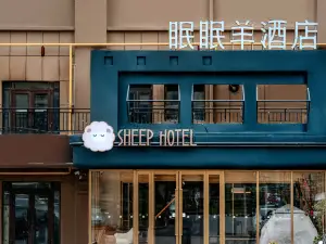 SHEEP HOTEL