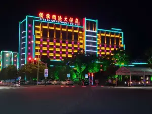 Jixi International Hotel
