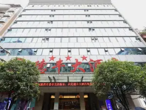 Suifeng Hotel