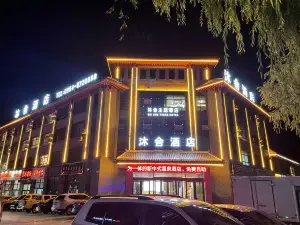 Mushe Theme Hotel