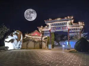 Fuquan Xingong Hot Spring Resort