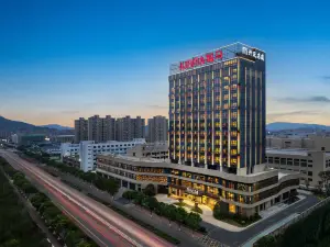 Wenling Shitang Kaiyuan Mingting Hotel