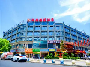 Shaoshan Shanggeyali Hotel