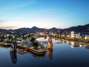 施秉華舒飯店（舞陽河店）