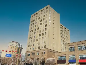 Altay Star Travel Resort Hotel